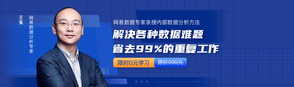 焦点图3777